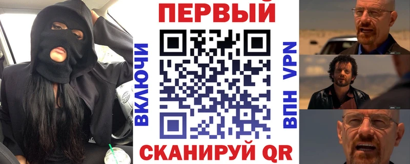 АМФ Premium маркетплейс наркотические препараты Березники как найти закладки