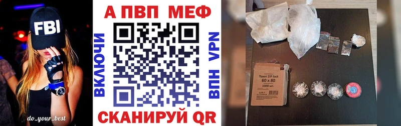 А ПВП Соль  как найти   Березники 