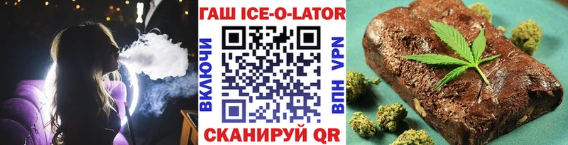 blacksprut зеркало  Березники  ГАШ 40% ТГК 