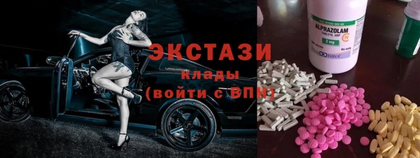 метадон Алексин