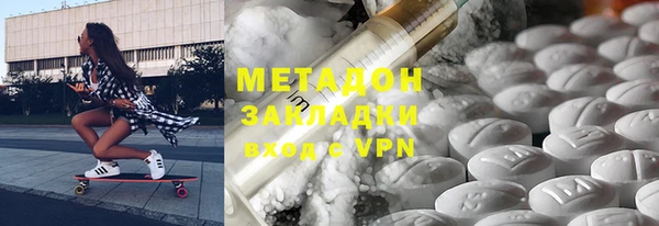 синтетический гашиш Алзамай