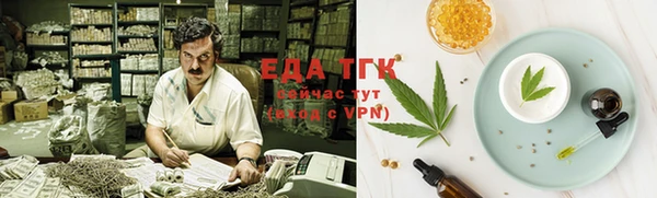 синтетический гашиш Алзамай
