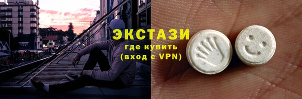 гашишное масло Алексеевка