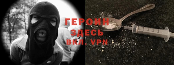 метадон Алексин