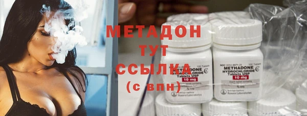 гашишное масло Алексеевка
