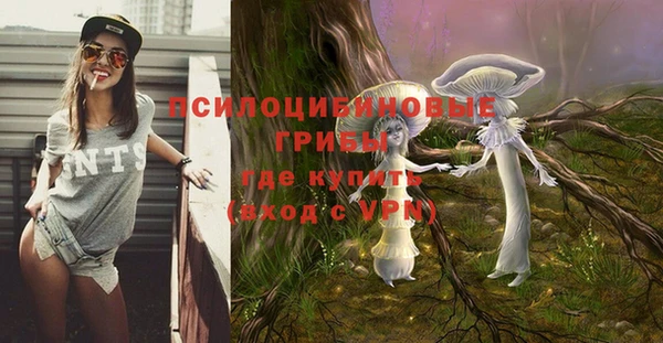 синтетический гашиш Алзамай
