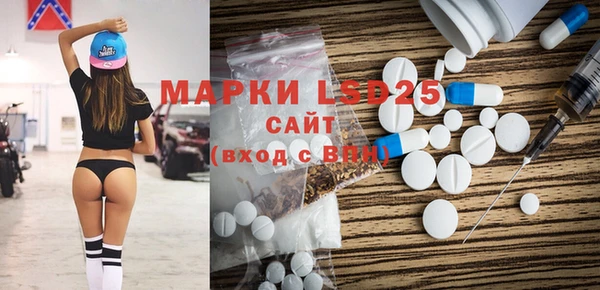 гашишное масло Алексеевка