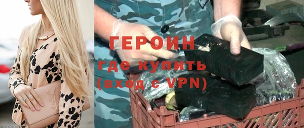 метадон Алексин