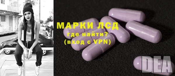синтетический гашиш Алзамай