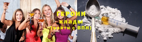 метадон Алексин