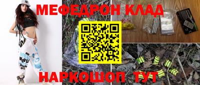 стаф Бугуруслан