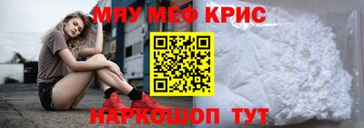 героин Бузулук
