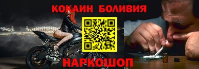 бутик Будённовск