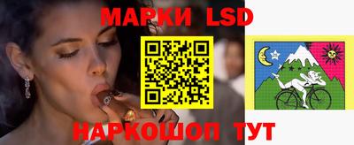 стаф Бугуруслан