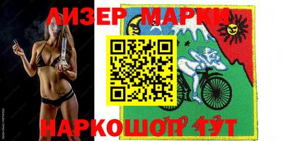 стаф Бугуруслан