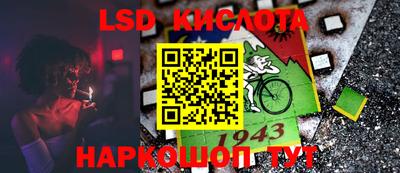 стаф Бугуруслан