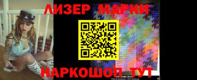 героин Бузулук