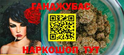 бутик Будённовск