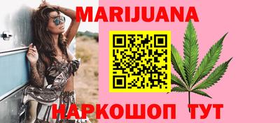 героин Бузулук