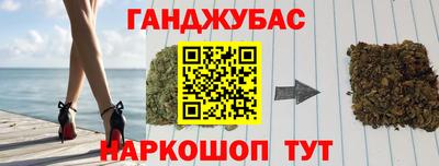 бутик Будённовск