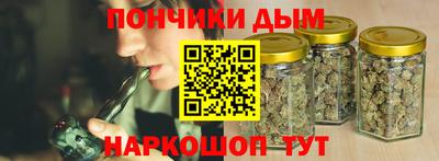 героин Бузулук