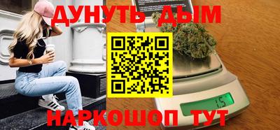 героин Бузулук