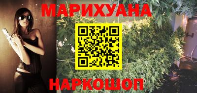 героин Бузулук