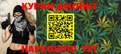стаф Бугуруслан