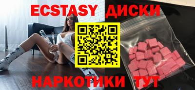 героин Бузулук