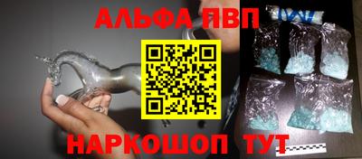 бутик Будённовск