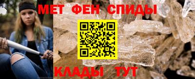 стаф Бугуруслан
