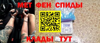 стаф Бугуруслан