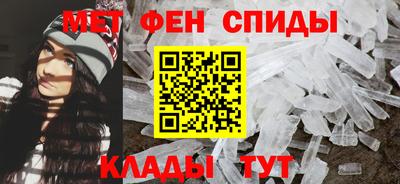 стаф Бугуруслан