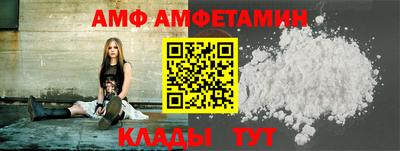 стаф Бугуруслан
