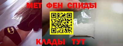 героин Бузулук