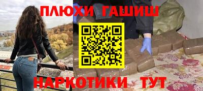 стаф Бугуруслан