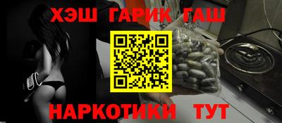 стаф Бугуруслан