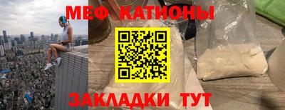 героин Бузулук