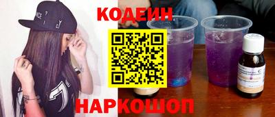 героин Бузулук