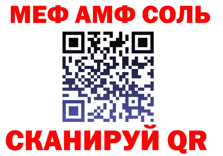 ТГК концентрат ONION shop hydra Березники