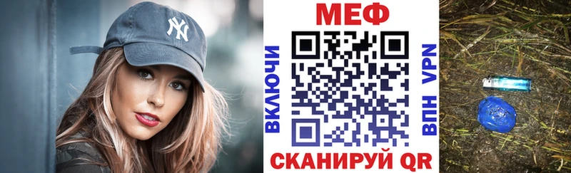где купить наркоту  Березники  Меф мука 