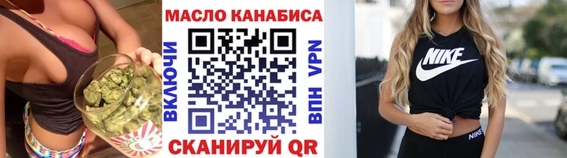 наркотики  Березники  ТГК вейп с тгк 