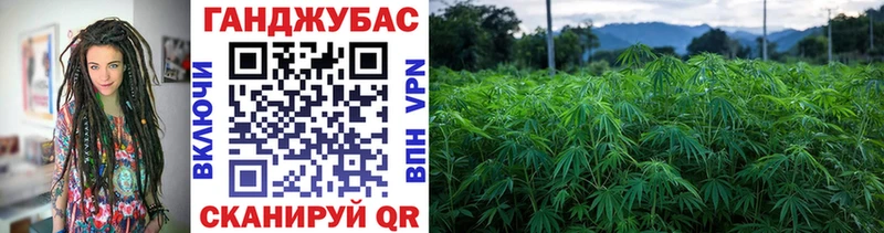 даркнет сайт  Березники  Канабис LSD WEED 